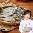 (주)피에스케이리테일 쇼핑하우