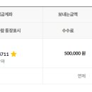 위너몰 이미지