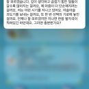씨유 을지로타워점 | 이제서야 뒤늦게 돌아온 11월 월간 일기