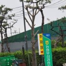 낙동강변로7-2 이미지