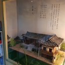 일두홍보관 이미지