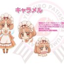 ROJIN(로진) 이미지