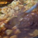 퐝할매떡볶이