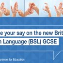 다니엘보청기 이미지