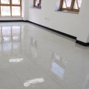 대원상가 앞 | 동해 삼척 사무실 바닥청소 왁스코팅 / 도계 119안전센터 작업 후기