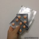 공도동물약국 이미지