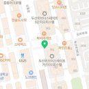 신흥로1L 네이버블로그