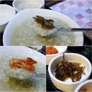 죽이야기(세종병원점) 이미지