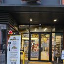 이마트24 교운길점 | 성수 핫플 성수 이마트24 500원 이벤트 이마트24 트렌드랩성수