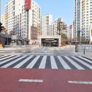 더샵현대공인중개사사무소 이미지