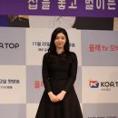 힘찬패밀리