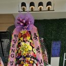한일ENG