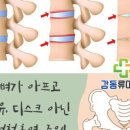 연세이지내과의원 이미지