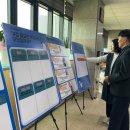 문백면행정복지센터 이미지