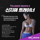 광안약국 네이버블로그