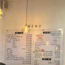 광양매일시장 | 가락시장 광양수산 대방어 모듬회, 바다나라 생새우회...가락몰 회 포장 맛집, 초장집 식당 추천 후기