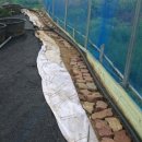 호우농장 이미지