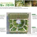 광장73호 이미지