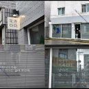 세윤푸드 이미지
