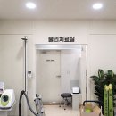 서울한빛의원 네이버블로그