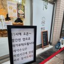 브레드045 | 경남고성 브레드045 장날에만 열리는 건강한 베이커리 맛집
