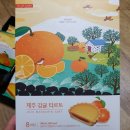 컬러슈가