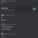 지석경로당 이미지