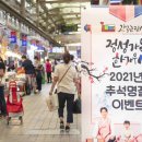 구로-고척-구로-15 이미지