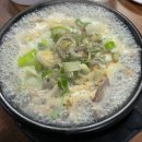 닭발돼지요 이미지