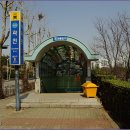과천역 6번 출구 네이버블로그