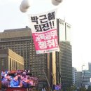 하야