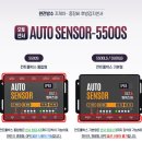 주식회사 라인인더스트리 이미지