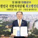 상은행정 이미지