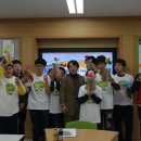 대구성보학교 이미지