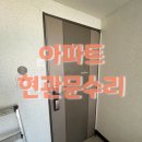 함안군 함안도항대경파미르아파트 네이버블로그