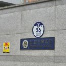 진관고등학교 이미지