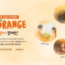 피플국제결혼