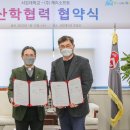 (주)캐리소프트 이미지