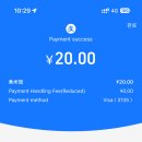 상하이궁 이미지