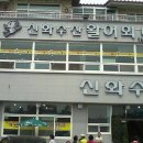 보령센터-011 이미지