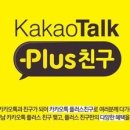 한국문화예술사업단