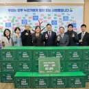 공구상가(시화공구상가사업협동조합) 이미지