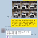 신세계카부분정비공업 | BMW 530i xDrive M Sport 알파인화이트 / 코퍼브라운 역대급 최대할인 출고후기