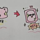와부초등학교 이미지
