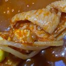 99닭발 이미지