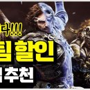 (주)쎈게임 이미지