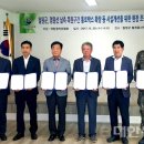 철원읍사무소 이미지