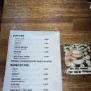 바루케이크 | 대구 북구 구움과자 소금빵 맛집 바루케이크샵 후기