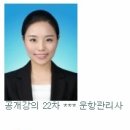 에이엔씨 인터네셔널