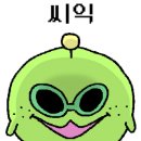 밀화당당진